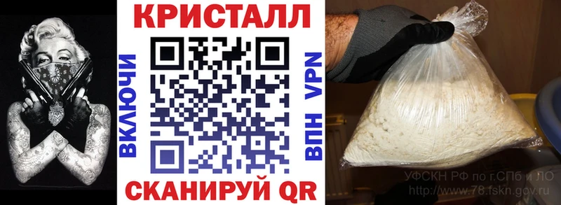 MEGA ссылка  Котельнич  АМФ 98% 