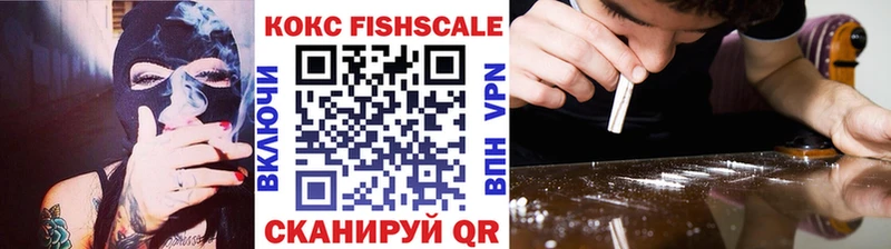 Cocaine VHQ  Котельнич 