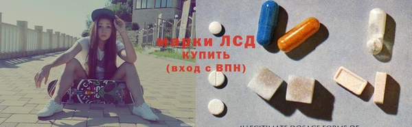 гашиш Алексин