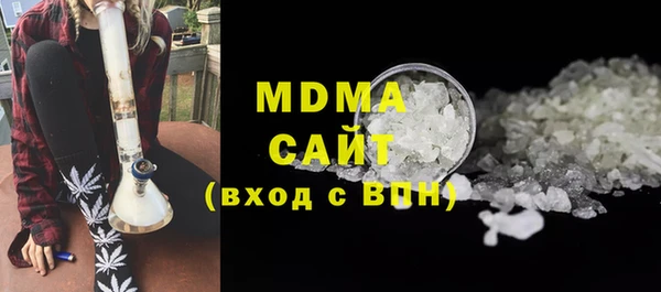 не бодяженный Алзамай