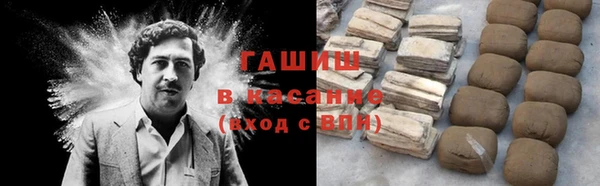 шишки Алексеевка