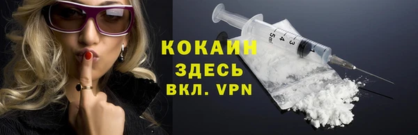 МДПВ Абаза