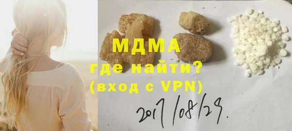 не бодяженный Алзамай