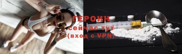 МДПВ Абаза