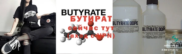 МДПВ Абаза