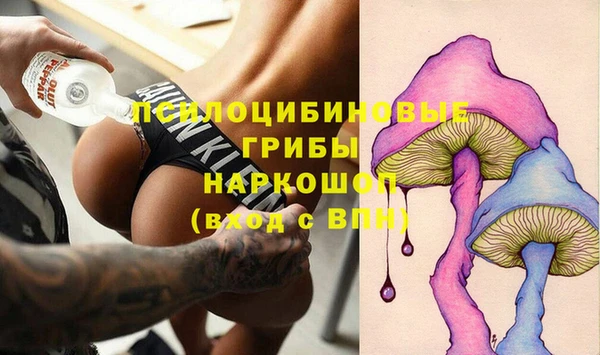 кокаин VHQ Абдулино