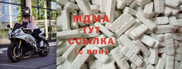 не бодяженный Алзамай