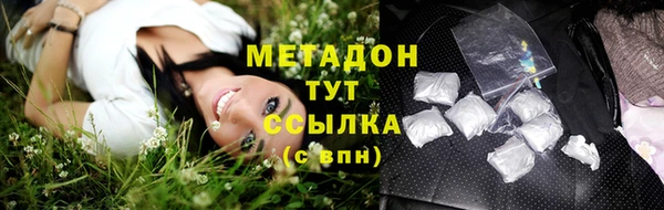МДПВ Абаза