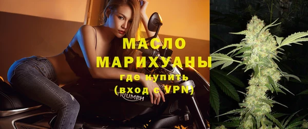 МДПВ Абаза