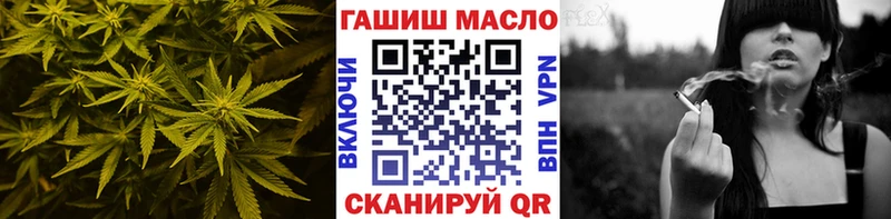 где можно купить наркотик  Котельнич  Дистиллят ТГК THC oil 